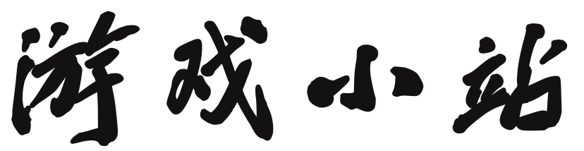 松喜丰丈网